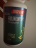 汤臣倍健 褪黑素片60片 改善睡眠 失眠助眠片 非gaba氨基丁酸 实拍图