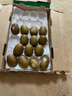 佳沛（zespri）新西兰新果  阳光金奇异果巨大果22粒原箱 单果重146-175g 猕猴桃 实拍图