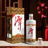 潭酒 1935升级版 (非活动版) 酱香型白酒 53度 500ml*2瓶 实拍图