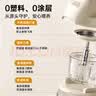 BRUNO辅食机0塑料0无涂层316L不锈钢婴儿绞肉机家用蒸煮搅拌一体米糊机象牙白FSJ6LH01 实拍图