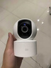 小米智能摄像机 3 3K家用云台摄像头500万像素室内监控器360度无死角带夜视手机远程婴儿宠物 实拍图