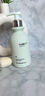 维特丝洗面奶男女士专用氨基酸收缩毛孔深层清洁祛痘去黑头洁面乳第1名 实拍图