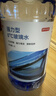 京东京造0度汽车乙醇玻璃水去油膜强力型0°C 2L*2瓶除虫胶鸟粪新能源通用 实拍图
