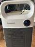松下（Panasonic）取暖器暖风机家用导热电暖器浴室电暖气节能卧室大面积热风机立式烤火炉办公室便携电暖风扇热风机 PTC新品语音版DS-P206BCW 实拍图