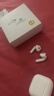 UKL【华强北顶配丨Air4代降噪款】蓝牙耳机适配苹果无线2026新款半入耳式iphone17/16/15/14pods4 【原版正装全功能主动降噪版】 【主动降噪+空间音頻+三真电量】 实拍图