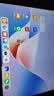 华为平板电脑MatePad 11.5