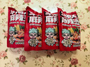 李海龙麻辣烫微辣437g*4正宗东北老式黏糊麻辣烫面真材实料速食袋新包装 实拍图