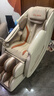 奥佳华【上市企业】按摩椅家用太空舱肩颈腰背全身电动摇摇椅送老人生日礼物7508pro+流光雅杏 实拍图
