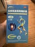 [3盒装】三康盐酸氨基葡萄糖胶囊0.75g*120粒/盒治疗和预防全身所有部位的骨关节炎 实拍图