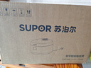 苏泊尔（SUPOR）电饭煲0涂层不锈钢4L防溢电饭锅金属煲体多功能微压家用4-5人智能预约电饭锅【爱心饭煲】F40F68S 晒单实拍图