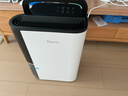 德业（Deye）除湿机/抽湿机 除湿量25升/天 45㎡家用轻音地下室除潮除湿器干衣机客厅卧室 手机智控DYD-T22A3 实拍图