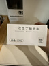 乌斯京一次性手套丁腈手套100只大码橡胶食品级加厚耐用厨房防护丁晴白 实拍图