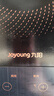 九阳（Joyoung）电磁炉2200W大功率家用触控按键耐用面板十档火力纤薄定时电陶炉电磁灶火锅炉C21S-C2130 实拍图