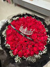 来一客鲜花速递99朵红玫瑰花束生日礼物表白送女友全国同城配送 99朵红玫瑰女神款 实拍图