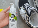 优洁士小白鞋清洁剂洗鞋刷鞋擦鞋神器球鞋运动鞋鞋面鞋边去污去渍清洗剂 【干湿两用经典款】小白鞋清洗剂100ml*1瓶 实拍图