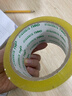 得力(deli)高品质透明黄封箱胶带打包 60mm*100y*48μm  24卷整箱装 封箱器 办公用品 JD420 实拍图