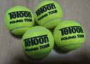 天龙（Teloon）网球比赛训练用球高弹耐磨整箱 TOUR pound 4粒装24听 实拍图