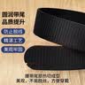 回力皮带男式帆布腰带自动扣编织战术腰带男女潮流百搭休闲透气裤腰带 实拍图