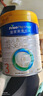 美素佳儿（Friso）皇家幼儿配方奶粉 3段（1-3岁幼儿适用）400g 乳铁蛋白（新国标） 实拍图