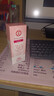 大宝集萃美白防晒露75g*2防晒霜烟酰胺美白防晒乳护肤品SPF30+ 实拍图
