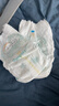帮宝适超薄透气清新帮拉拉裤新生儿婴儿尿不湿尿片透氧Pro mini L30 实拍图