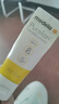 美德乐（Medela）羊脂膏乳头膏保护霜修护膏高纯度防皲裂膏滋润准孕妇瑞士进口37g 实拍图
