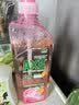 AXE斧头牌荷露陈香玻尿酸维生素B5护肤洗洁精1kg果蔬净清洁力+80% 实拍图
