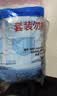袋鼠医生一次性正规医用外科口罩成人200只防尘花粉过敏夏季薄款透气防晒 实拍图