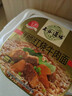五谷道場非油炸方便面 红烧牛肉面103gx6碗装整箱 早餐泡面 免煮 出游 实拍图
