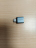 山泽Type-C转换USB3.2Gen2转接头OTG数据线 适用苹果15/16/17安卓华为手机U盘ipad耳机键鼠车载充电 实拍图