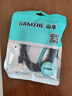 山泽打印机数据连接线3米 USB2.0AM/BM方口接头高速打印线支持惠普hp佳能爱普生打印机上行线b线SD-30C 实拍图