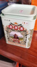 中茶龙井绿茶2026春茶雨前钱塘龙井千岛湖散茶罐装CTR22401融系列 75g*1罐 实拍图
