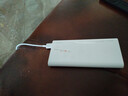 华为【3C认证】原装超级快充移动电源10000mAh（Max 22.5W SE）13重安全防护可上飞机白色户外储能电源 实拍图