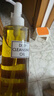 DHC蝶翠诗橄榄卸妆油300ml 温和卸妆易乳化不油腻去角质清洁保湿自营 实拍图