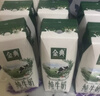 伊利【新鲜日期】金典纯牛奶早餐奶250ml*16 3.6g乳蛋白 礼盒装 2-3月 实拍图