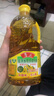 鲁花【保真菜籽油】食用油 低芥酸特香菜籽油 900ml 物理压榨  实拍图