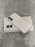 Apple/苹果 iPhone 17 256GB 白色 支持移动联通电信5G 双卡双待手机 实拍图