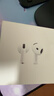 Apple/苹果 AirPods 4 搭配USB-C充电盒 苹果耳机 蓝牙耳机 适用iPhone/iPad/Mac 四代 实拍图