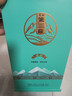 天佑德 巅峰 清香型白酒 52度 500ml 单瓶装【青稞酒】热门商品 实拍图