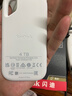 闪迪（SanDisk）4TB Type-c USB3.2 NVMe移动固态硬盘 PSSD E5D京东限定版 1050MB/s 三防保护 手机直连笔记本外接 实拍图