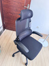 黑白调P1二代 人体工学椅电脑电竞椅子人工力学座椅办公椅 双背3D头枕 实拍图