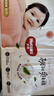好奇（Huggies）好奇铂金装小桃裤纸尿裤M144片(6-11kg)中号尿不湿【透爽散热】 实拍图