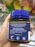 蜜纽康（Manuka Health）麦卢卡蜂蜜UMF6+250g新西兰进口滋补品母亲节礼物送妈妈 实拍图