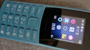 NOKIA新105 4G 全网通移动联通电信 老人老年按键直板学生儿童备用戒网手机 双卡双待  蓝色 实拍图