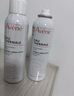 雅漾（Avene）舒泉保湿喷雾150ML 补水爽肤水湿敷水化妆水舒缓敏肌大喷礼物男女 实拍图