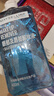 美宝莲MAYBELLINE 眼部及唇部卸妆液卸妆水40ml 旅行装生日礼物女 实拍图