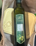 欧维丽（Ouweili）保真橄榄油 西班牙进口原油特级初榨750ml*2橄榄油礼盒 团购送礼 实拍图