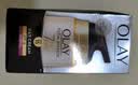 玉兰油（OLAY） 七效多效修护霜防晒保湿抗皱淡纹面霜 修护日霜50g 实拍图
