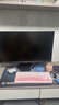 SANC盛色27英寸2K360Hz AI电竞显示器 自研AI图像增强 AI低蓝光护眼 HDR500nit 旋转升降电脑屏幕D76 实拍图