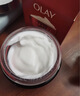 玉兰油（OLAY）大红瓶面霜50g抗皱紧致女士保湿面霜护肤品母亲节礼物送妈妈 实拍图